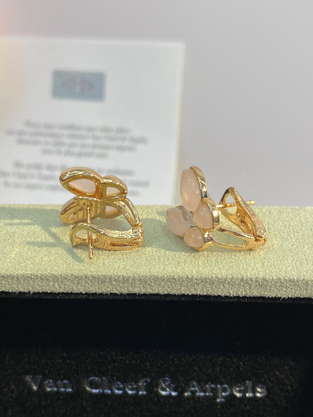Van Cleef & Arpels Alhambra Butterfly Earrings and Necklace Set